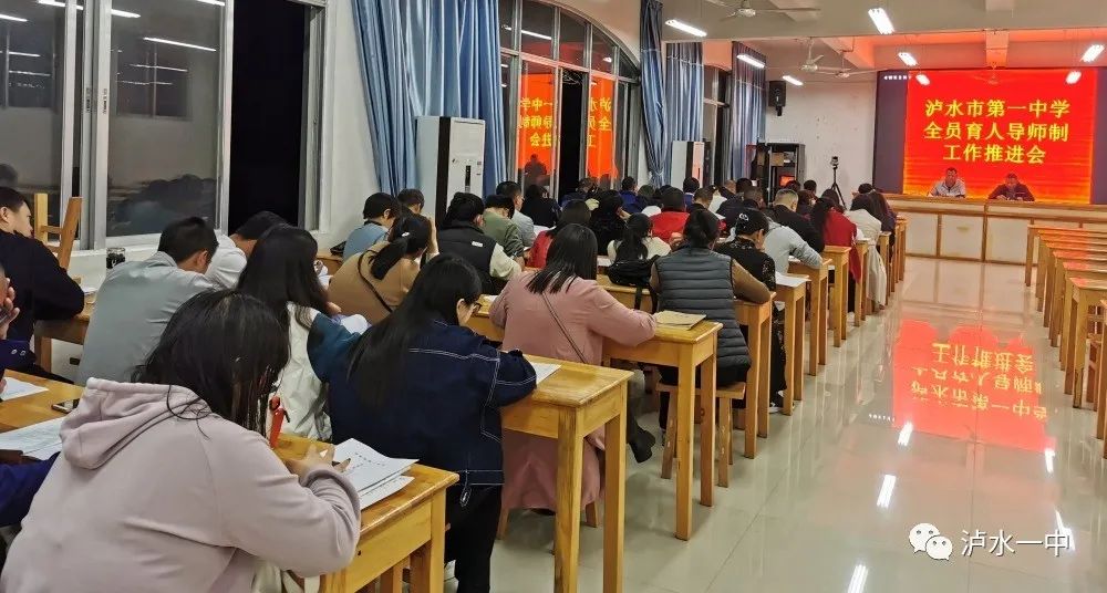 ��У��ʽ������ȫԱ���˵�ʦ�ơ�